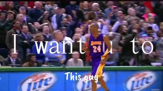 Kobe Bryant Hall of Fame Induction Tribute