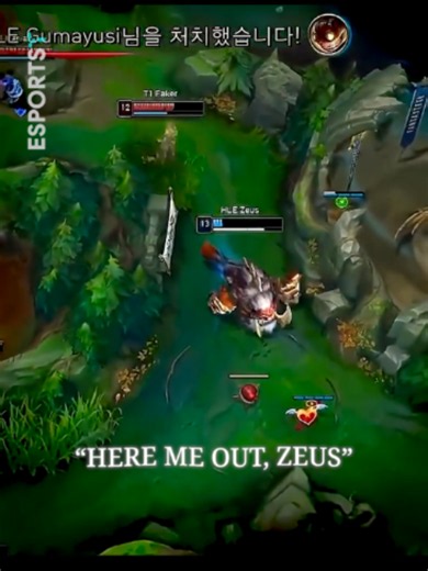 T1 vs HLE highlights: Faker clutch fight breakdown