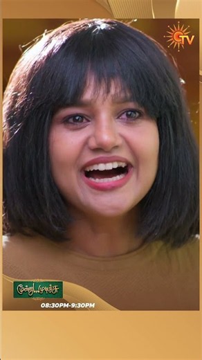 #MoondruMudichu #SunTV #shorts #tamilserial