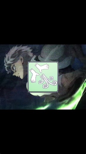 Galebreath\\\\#deepwoken #like #fyp #abcxyz #animefyp | deepwoken