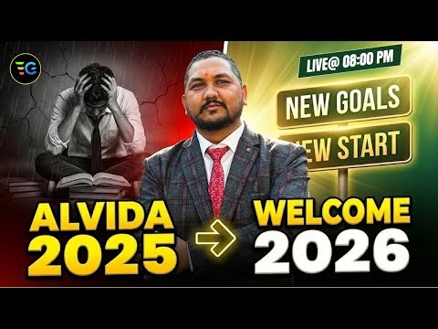 Goodbye 2025, Welcome 2026 | New Year Motivation | New Goals New Life | Raman Sir
