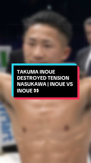 Takuma Inoue gets the UD win over Tension Nasukawa | Inoue vs Inoue 👀🥊 #boxing #NaoyaInoue #井上拓真 #那須川天心 #ボクシング