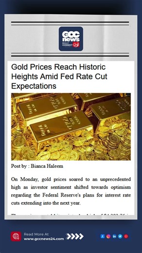 GOLD Hits $4383 RECORD HIGH! Fed Rate Cuts Spark Massive Rally 2025