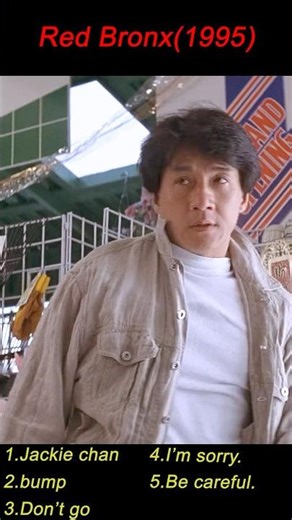 Rumble in the Bronx｜Jackie Chan Schools the Thugs in the Supermarket! 🥋🛒💥