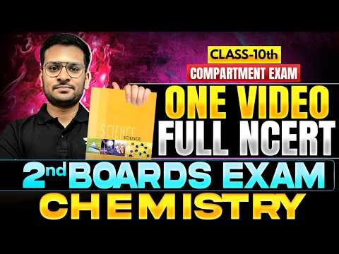 Complete NCERT in One Video | Class 10 Science Compartment Exam 2026🚨| | Satish Sir