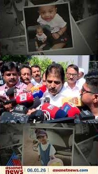 60 ലക്ഷം രൂപ വേണം രണ്ട് വയസുകാരി ആയിഷ ഫില്‍സയുടെ മജ്ജ മാറ്റിവെക്കല്‍ ശസ്ത്രക്രിയയ്ക്ക്#keralanews