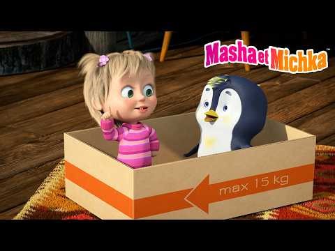 🤝🫣 Cache-toi dans une boîte ! 📦👀 Collection d'épisodes 👱‍♀️🐻 Masha et Michka
