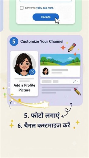 How to Create a YouTube Channel in 2026 📱 | Step-by-Step Guide for Beginners