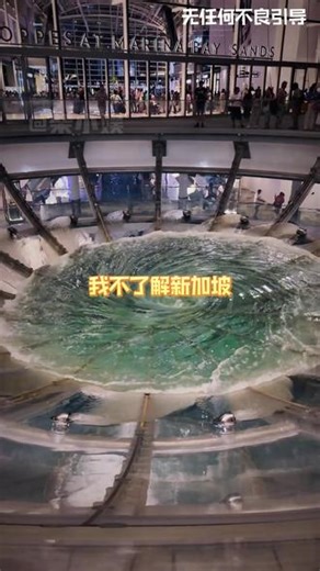 原来当时的龙叔早就知晓一切内幕了 #成龙 #博物馆 #古建筑 #万万没想到 #大数据推荐给有需要的人