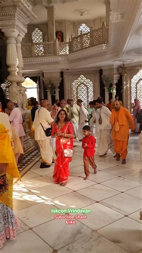 iskcon Vrindavan darshan HareKrishna kirtan #iskcon #vrindavan #darshan #kirtan #shorts #viral #ram
