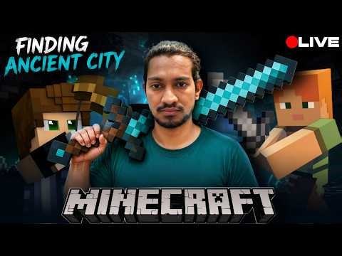 Minecraft Public SMP LIVE 😱 ll Find Ancient City #minecraftlive #livestream