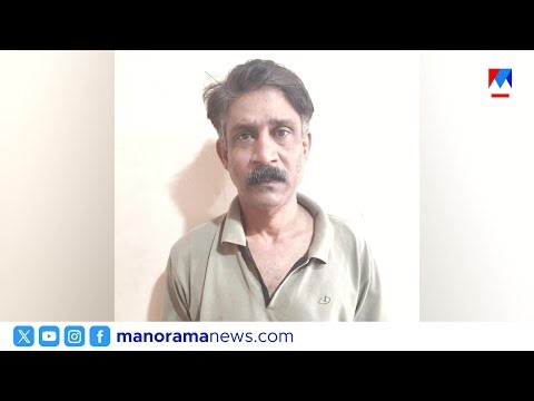 ഇതെന്താ കള്ളനും പൊലീസ് കളിയോ? പൊലീസ് ജീപ്പ് മോഷ്ടിച്ചു കടത്താൻ ശ്രമിച്ച പ്രതി പിടിയില്‍ ​​| Police