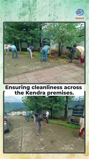 Special Swachhata Campaign 6.0 | Cleanliness Drive at Doordarshan Kendra Itanagar | DD National