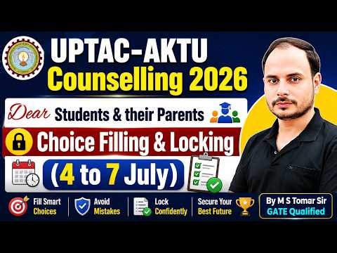 UPTAC Counselling Updates & AKTU Guidance