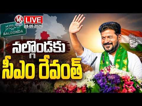 LIVE: CM Revanth Reddy To Inagurate Development Works In Nalgonda | V6 News