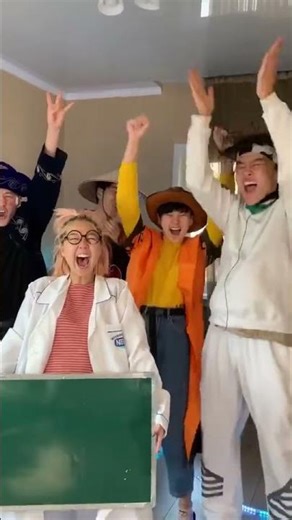 Back to the past 2020 YOLO house November 15 #yolohouse