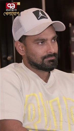 দলে লিটনের প্রিয় ব্যাটার খেলেন শুধু ফ্যান্সি শট | Khelajog