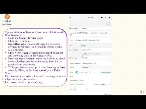 Tutorial Video for Invoice Limit Reminders and Dosage Invoices on MySOAP WeChat Mini Program
