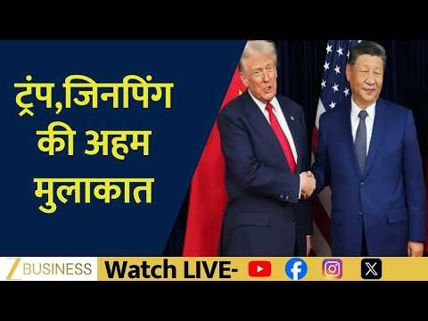 Trade, Tariffs, AI and Semiconductors Dominate US-China Talks
