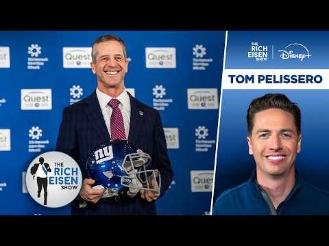 NFL Insider Tom Pelissero on Who’ll Have Final Say on Giants’ Draft Decisions | The Rich Eisen Show
