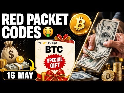 Binance Red Packet Codes Today (MAY 16) | Free Bitcoin Code Inside💸💰