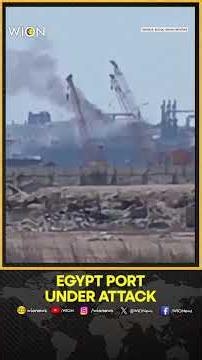 US-Iran War: Massive Explosion At Egypt's Damietta Port After Drone Hits US Tanker | Shorts