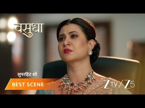 VASUDHA | EP - 433 | Best Scene 1 | Jan 5 2026 | Zee TV