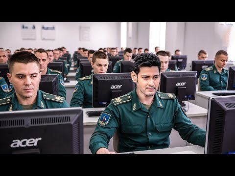 Mahesh Babu (2025) Released South Indian Movie Dubbed In Hindi | Action Thriller New South Movie