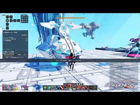 2025.12.25 PSO2:NGS ルシエル戦闘解析区画調査