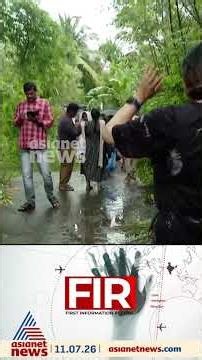 ചെറിയ സ്വർണമുക്കുത്തികൾക്ക് വേണ്ടി അരുംകൊല;പാലക്കാട് വാടകരപ്പതിയിലെ സരസാളിനെ കൊലപ്പെടുത്തിയത് 19കാരൻ