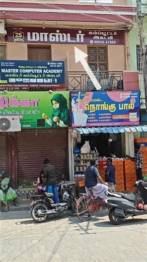 Summer Computer Classes at Master Computer Academy