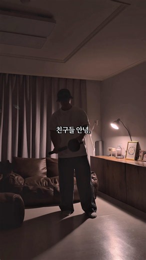생명의삶QT 261012 | 역대상23:1-32
