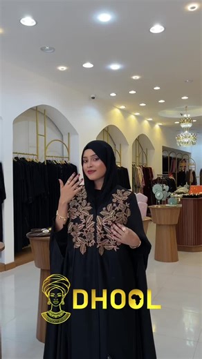 Explore Elegant Abaya Fashion Trends for Luxury Style