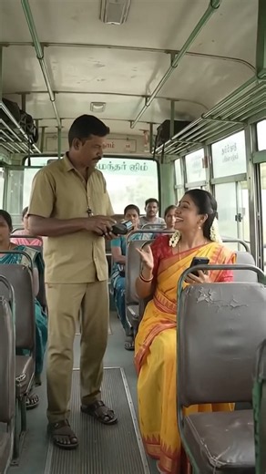 free bus joke