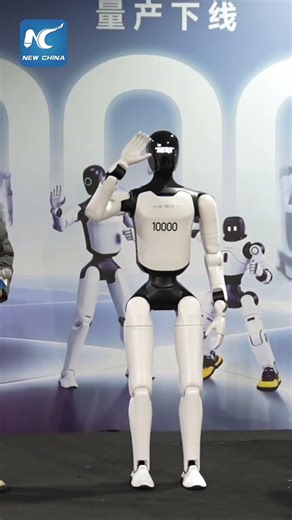 China's AGIBOT rolls out 10,000th mass-produced humanoid robot