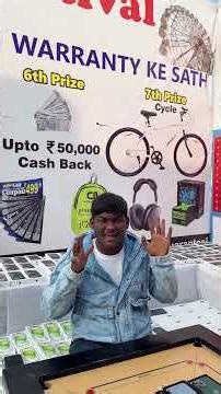 iPhone 13 Pro Max At Just Rs. 43,900/- 😍🤯 #Viral #Shorts #MEGACELLBUDDY #SHOPEE #mumbai