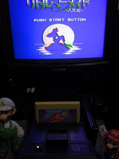 The Little Mermaid NES Game Review and Retro Nostalgia