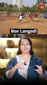 లంగడి.. SLUM నుండి World Champions.. #boxlangadi #india #goldmedal #mumbai #racharamulamma WISE TV