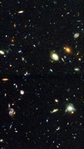 Hubble Deep Field: Looking Back in Time 😳🌌 #shorts