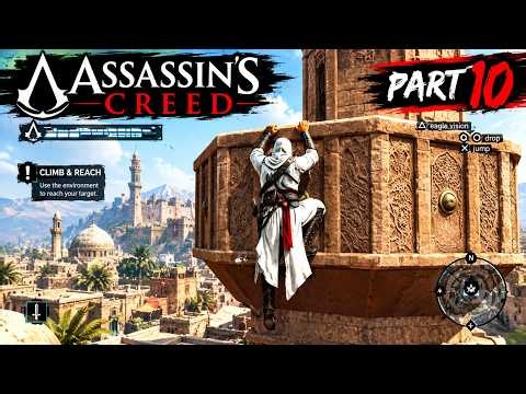 Assassin's Creed Part 10 Gameplay Walkthrough | Tower Climbing & Exploration | No Commentary #gamer