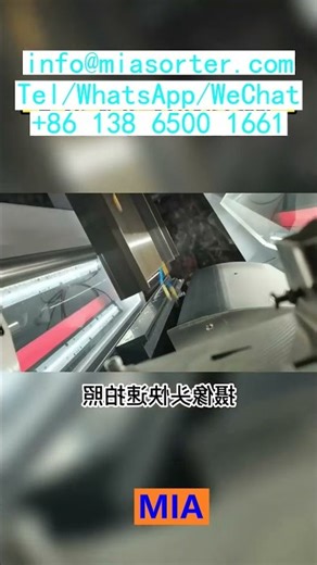 Where To Buy Sensor And Ejector Valve For Color Sorting Machine Chinese Manufacturer China Japan