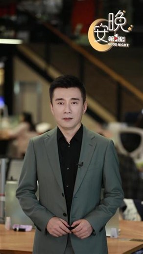攀岩是一项极具挑战性的极限运动，也是奥运会的正式项目。在前不久举行的攀岩世界杯吴江站，不满17岁的中国小将赵一程，刷新了他12天前创下的“男子速度攀岩”世界纪录，也拿下了职业生涯的首个世界冠军。少年心气，只执着于攀上更高的山峰，只看向更远的目标。愿世界不负每一分“少年气”，每一位少年也都能攀上自己的山峰。就像赵一程所说：用心底炽热的光，为未来照明方向。#晚安
