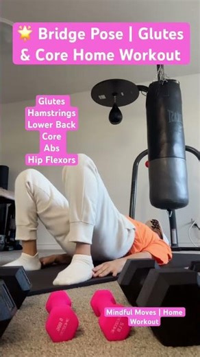 🌟 Bridge Pose | Glutes & Core Home Workout#trending #weightloss #homeworkout #fitnessshorts