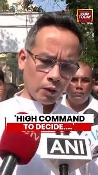 Assam Congress Begins Internal Review After Election Setback | Assam | Congress | Politics