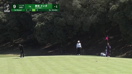 インターネット配信がスタートしました🎥INスタートの #藤田さいき はロングパットを沈めてバーディーフィニッシュ⭕️✨ライブ配信はこちら▼🔗U-NEXT https://t.co/BUCOZsnq4kスコア速報はこちら▼https://t.co/xjOR8q3EPY#ヤマハレディースオープン葛城 🏆｜Round1#JLPGA #女子ゴルフ