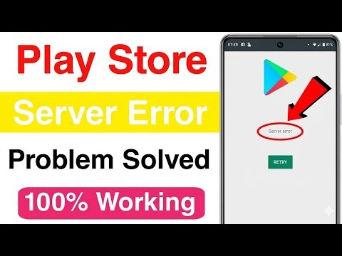 How To Fix Google Play Store Server Error Problem Solve || google play store server error retry