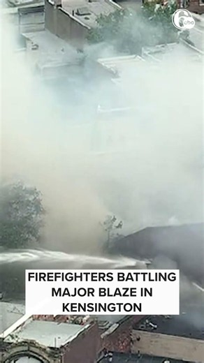 Massive fire erupts at warehouse in the Kensington section of Philadelphia