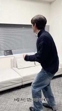 ??: 긴장이 될 땐 이렇게 몸을 풀어보아요🕺 #지창욱 #JiChangWook #Fanmeeting_Behind