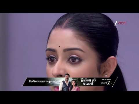 Parineeta | Ep - 414 | Best Scene | Jan 02 2026 | Zee Bangla