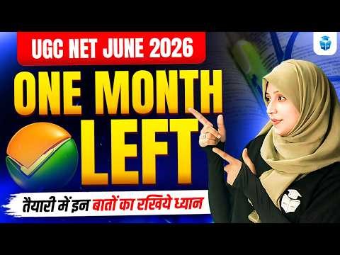 UGC NET JUNE 2026 | Last One Month Preparation Strategy | Complete Study Plan for JRF | JRFAdda